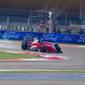 15156962_770317929777355_8237055648376161867_o